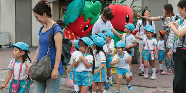 16 9 16 金 秋の遠足 むさしの村 遊園地 お芋掘り 東京都足立区公認幼稚園なら江北さくら幼稚園